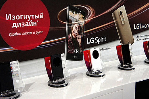 LG анонсировала флагманский смартфон в России