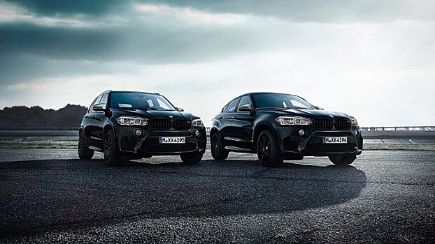 Чернее ночи: кроссоверы BMW X5 M и X6 M обзавелись спецверсией Black Fire Edition