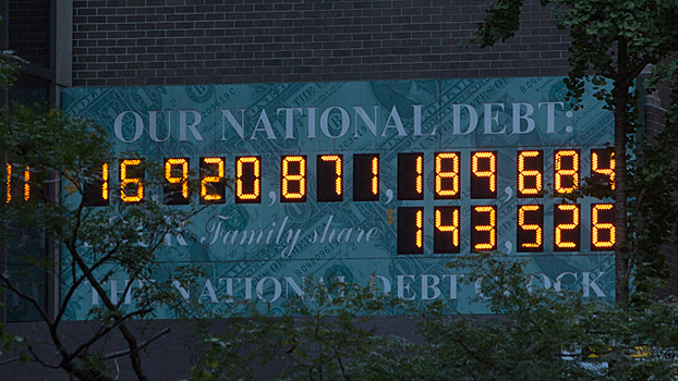Размер мирового долга составил рекордные $217 трлн