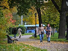 Россиян предупредили о четырех выходных подряд в ноябре