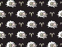 Судьба подарит множество шансов: подробный гороскоп для Овнов на 2026 год