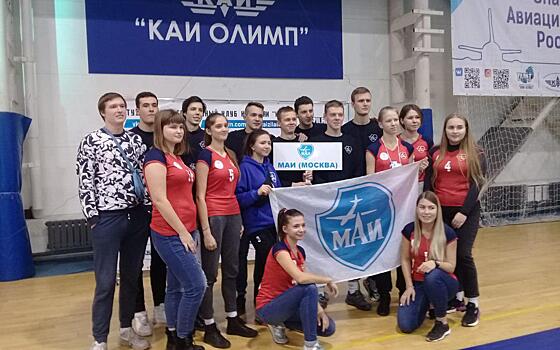 Спортсмены из МАИ выиграли V Международную Туполевскую Спартакиаду