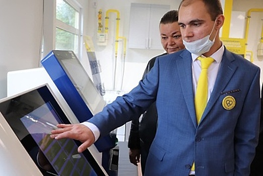 «Мособлгаз» поздравил 50‑тысячного посетителя офиса «Соцгазификации» в Подмосковье