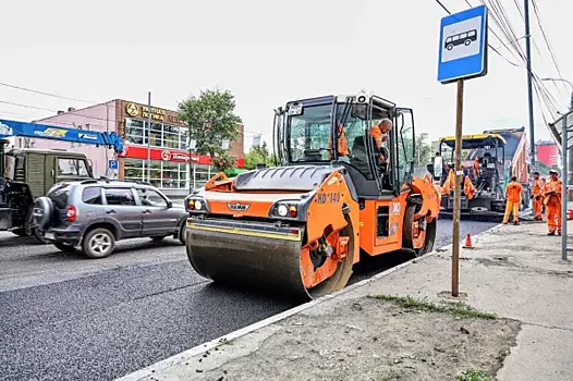 В Самаре на улице Авроры начали укладывать асфальт