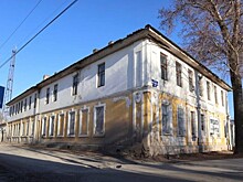 Два ОКН в Городце выставили на продажу для восстановления инвесторами