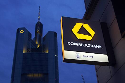 Чистая прибыль Commerzbank снизилась в 2,2 раза