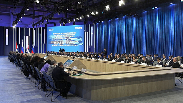 В российской столице состоялось 21-ое заседание Межправительственной комиссии России и Кубы