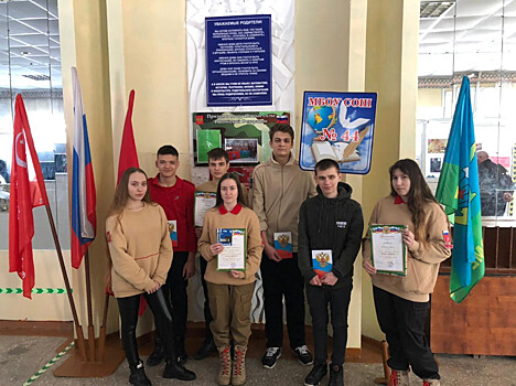 Призеров патриотического конкурса наградили в Приморье