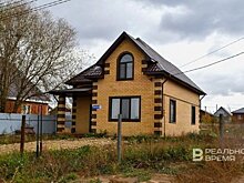 В ходе проверок соблюдения земельных законов в Татарстане выписали штрафы на 279 млн рублей