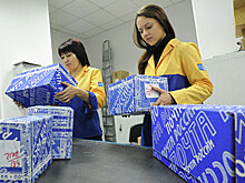 Акционирование "Почты России" может стартовать до конца года