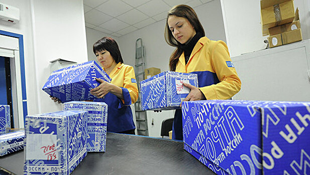 «Почта России» вошла в шестерку лучших сервисов экспресс-доставки