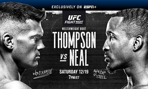 Перейра победил Уильямса на турнире UFC Vegas 17: видео лучших моментов боя