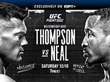 Перейра победил Уильямса на турнире UFC Vegas 17: видео лучших моментов боя