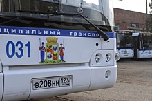 С 6 января три автобуса в Краснодаре изменят маршрут