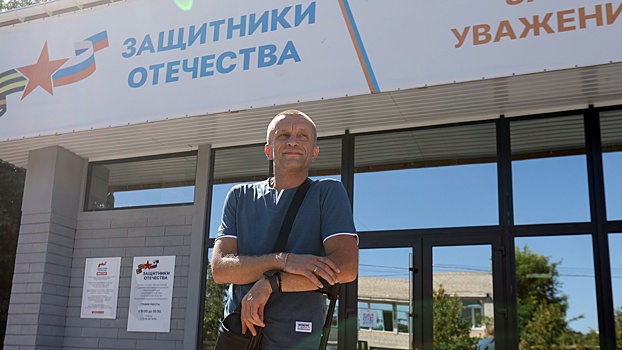 Артем: Юмор - это мой бронежилет