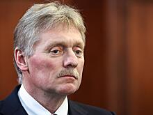 Кремль отреагировал на сообщения о проверках банками Китая сделок с РФ