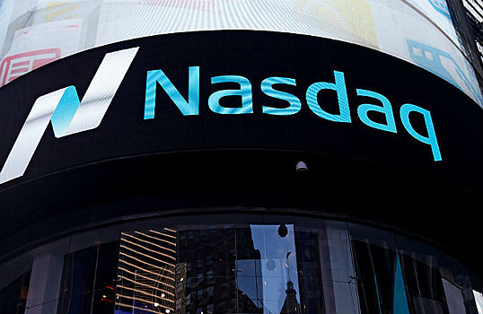 NASDAQ предлагает обязать эмитентов включать женщин в руководство