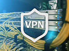 Эксперт Курочкин: Крупные VPN начнут искать другие способы предоставлять пользователям свои услуги