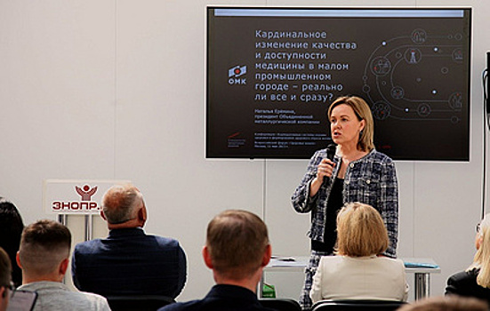 В Нижегородской области начнут проектировать крупный медцентр за 5,3 млрд рублей