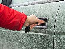 Как открыть замерзшие двери и замки