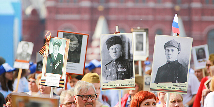 Организаторы «Бессмертного полка» призвали размещать фотографии ветеранов на автомобилях