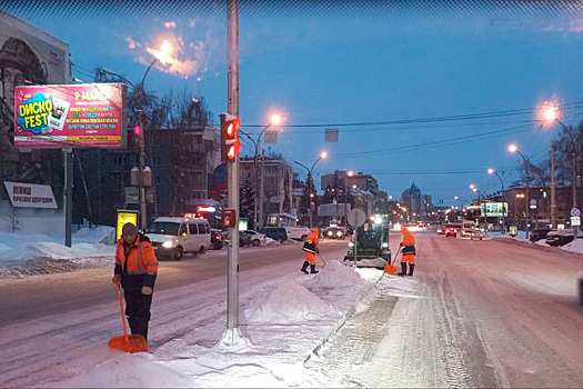 Мэр Максим Кудрявцев: Более 660 единиц техники задействовано в расчистке улиц Новосибирска от снежных заносов