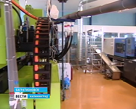 Катетеры в Багратионовске будут изготавливать по азиатской технологии