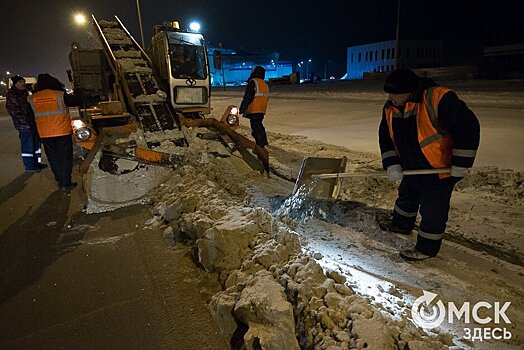 В Омске может стать меньше парковок