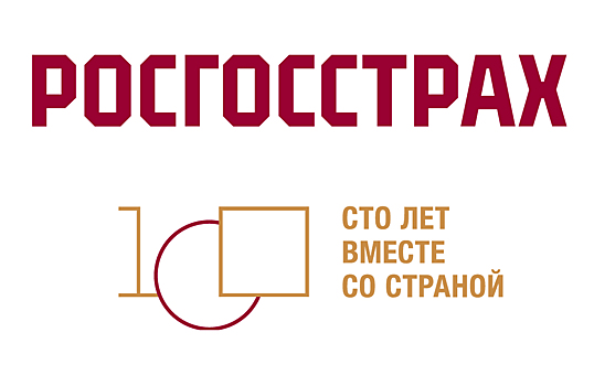 «Росгосстрах» в Нижнем Новгороде выплатил клиентам по каско более 220 млн рублей