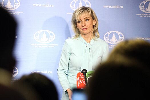 Мария Захарова назвала главу МИДа Украины «оборотнем»