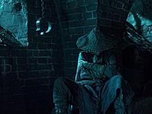 Вий 2. Тайна Печати дракона