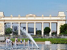От «Музеона» до Нескучного сада: три экскурсии подготовил Парк Горького