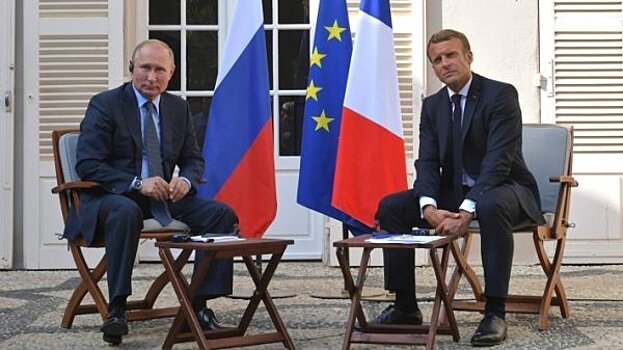 Франция осознала ключевую роль России в проекте Большой Европы