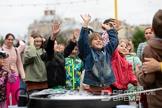 В Казани объявлен конкурс на пост главы комитета по делам детей и молодежи