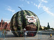 Свыше 3,5 млн человек приняли участие в фестивале варенья