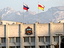 В Северной Осетии в этом году выпустят дополненное издание книги с 1,5 тыс. осетинских фамилий