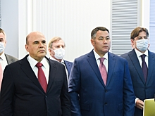 Тверской вагонзавод представил новейшие разработки Мишустину и Рудене
