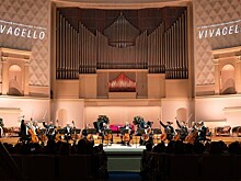 XVII Международный виолончельный фестиваль VIVACELLO в Концертном зале имени П. И. Чайковского