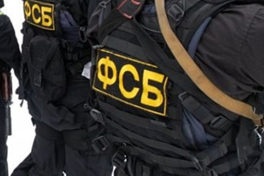 ФСБ задержала банду террористов и вербовщиков «Хизб ут-Тахрир» в Одинцово