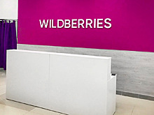 Wildberries: Visa и Mastercard пригрозили банкам РФ из-за комиссий