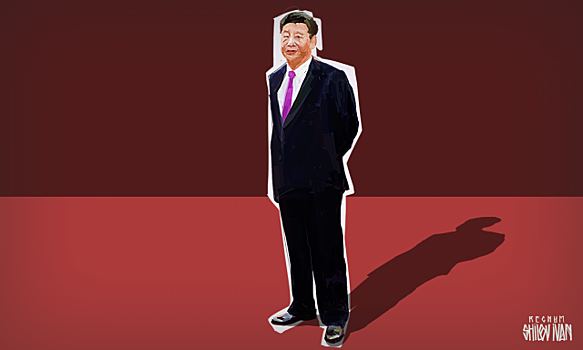 Си Цзиньпин о социализме как альтернативе «концу истории»