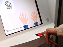 Володин и лидеры фракций предложили крупные штрафы за нарушения при использовании биометрии