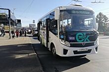 Схемы движения автобусов в центре Омска изменятся на полдня