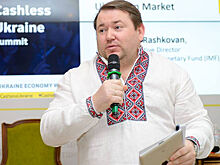 Украинский агент в МВФ: Зеленский подобрал премьера