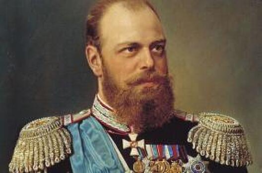 Пулково может получить имя Александра III