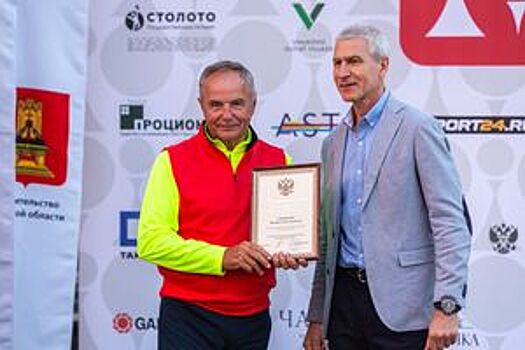 Валерий Гаврилов: «Постараемся сделать следующий розыгрыш «Сильных фигур» еще лучше»