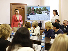 Эскиз мемориала в честь героев СВО представили в Геленджике