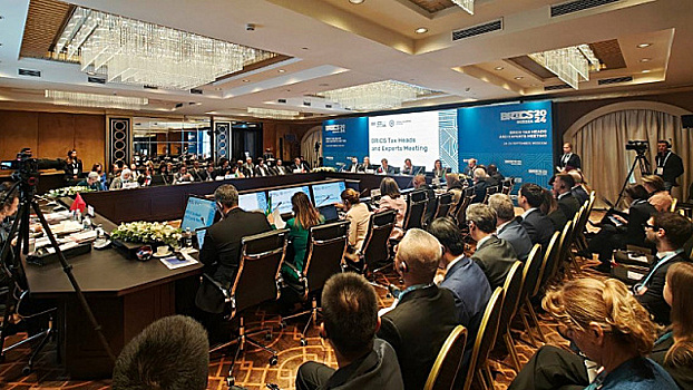 В БРИКС учрежден Форум налоговых служб стран объединения