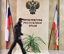 Крымские диверсанты договорились с прокурором