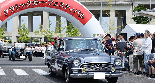 Музей Toyota проведет фестиваль классических автомобилей